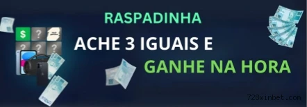 Programa VIP 728Win